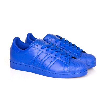 【レア】adidas×Pharrell Williams SUPER STAR RARE🔥 Adidas Originals Superstar Pharrell Williams Trainer