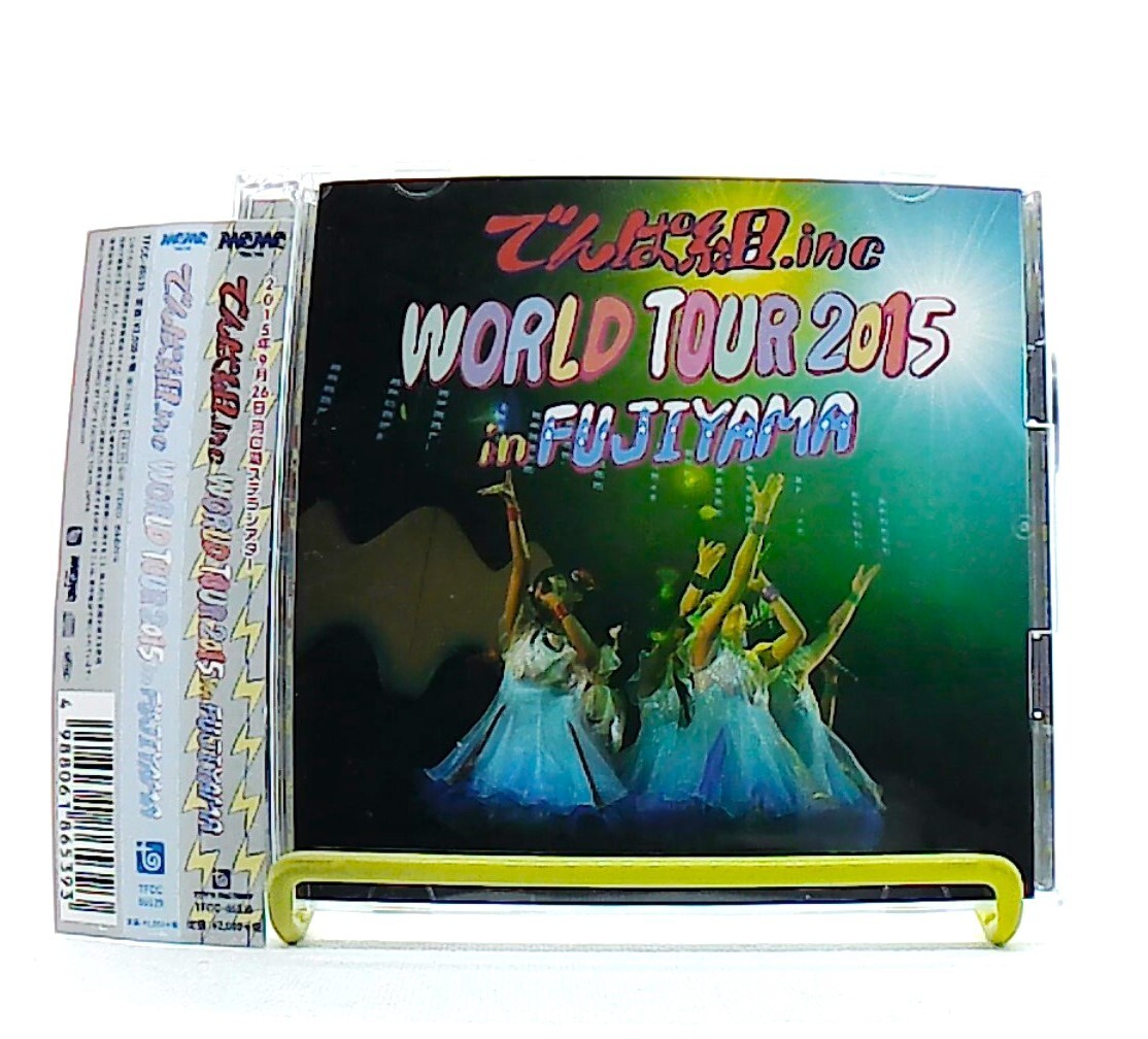 WORLD TOUR 2015 in FUJIYAMA [2CDs][OBI] DENPA GUMI. inc /でんぱ組