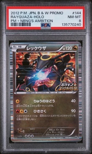 2012 POKEMON JPN B&W PROMO POKEMON + NOBUNAGA'S AMBITION RAYQUAZA-HOLO PSA 8