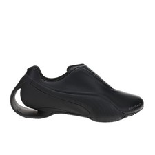 PUMA  X Rombaut Levitation Slip On  Mens Blac...