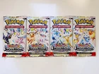 ARTSET BOOSTER DE 10 CARTES POKEMON EVOLUTIONS PRISMATIQUES EV8.5 FR NEUF SCELLE