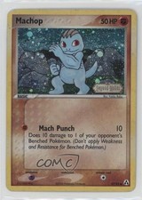 Machop Reverse Foil Pokemon EX Legend Maker #57 2006 on eBay