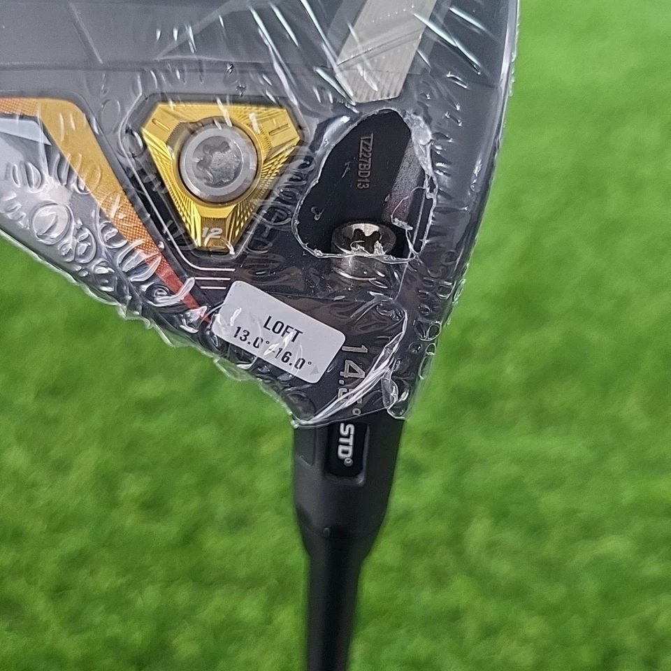 Cobra LTDx LS 3 Wood 14.5 Degree Helium 5f4 Stiff Flex Shaft *BRAND NEW* - Image 2 of 4