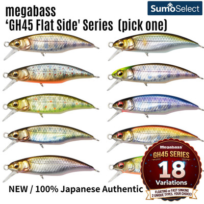 Megabass GH45 GREAT HUNTING Flat Side Floating Fast Sinking Select Trout Lure