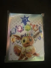 Pokémon Tcg Eevee Card Sleeves x65 from Prismatic Evolutions ETB Free Ship