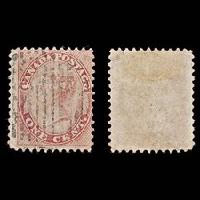 7904: Canada SG29 1c Rose 1859 Sc#14 Mi10 Used C£55