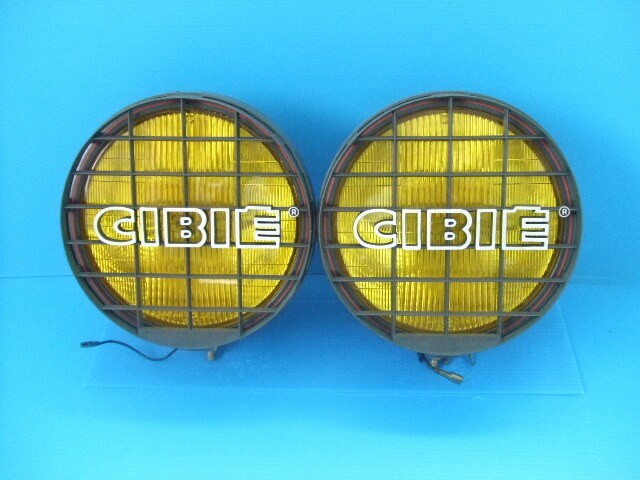 CIBIE 22cm Large Round Fog Lamp H2 Bulb for Classic Pajero Apollo