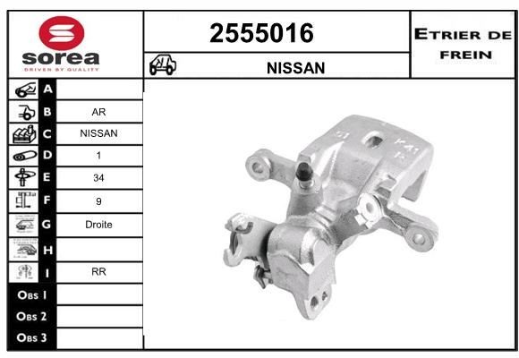 Étrier de frein arrière pour Nissan Maxima IV 2.0 et 3.0 V6 24V