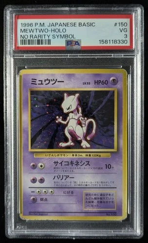 Mewtwo PSA 3