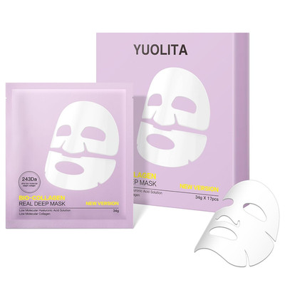 Deep Collagen Jelly Gel Face Mask,Bio-Collagen Facial Mask for Glass Glow Skin,H