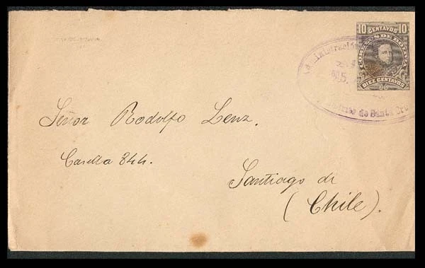 Боливия Sc UNLISTED лот 3 штамп конверт в Чили ARR CDS 1891 1903 1913 FVF - Изображение 3 из 3