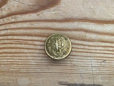 Canada - Montréal: Bouton d'ancien uniforme de Police-Old Police Force button