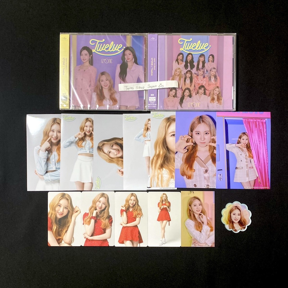 izone アルバム 廃盤 lesserafim ive トレカ cd izone アルバム 廃盤 lesserafim ive トレカ cd IZ*ONE Japan