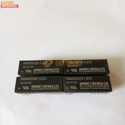 1PCS NEW NMS0512C Murata Power 1412+ MODULE #c67
