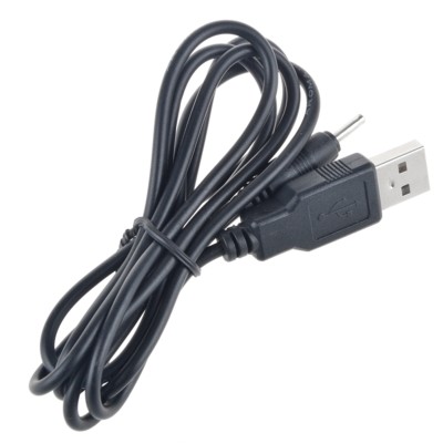 Myw-tech USB DC Charging Cable – For Huawei S7-301, S7-301w, S7-301c Tablet – Replacement Cord-1338541