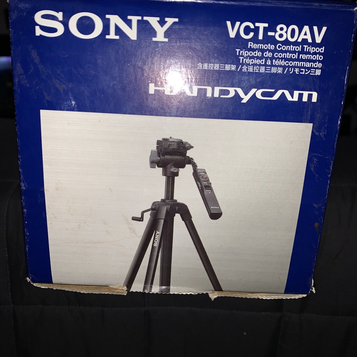 Sony VCT-80AV Tripod for sale online | eBay Sony VCT-80AV Tripod for sale online | eBay