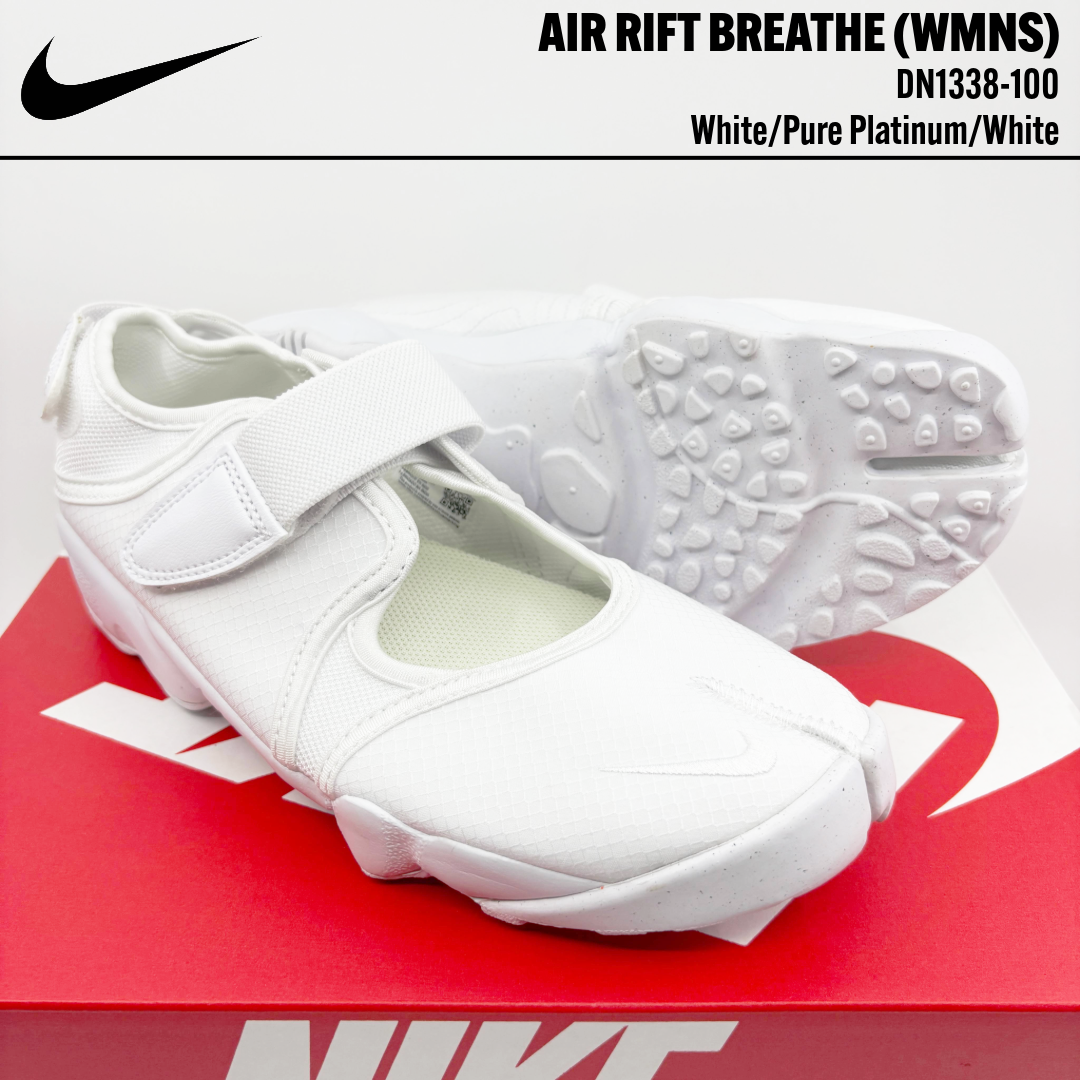 NIKE Air Rift Breathe レディーススニーカー Nike Wmns Air Rift Breathe White Platinum Women Strap Casual