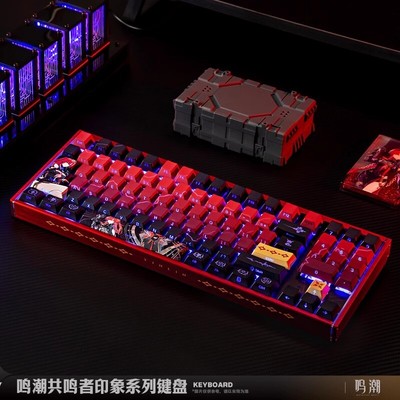 Presale Wuthering Waves Yinlin Tri-mode 89Keys RGB Mechanical Keyboard Keypads