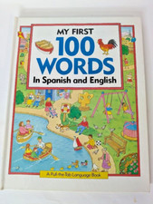 My First 100 Words in Spanish/English Spanish and English Edition - Faulkn...