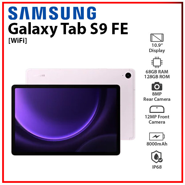 galaxy tab s9 fe （wi-fi）ラベンダー Galaxy Tab S9 FE+, 256GB, Lavender (Wi-Fi) | Samsung Business US