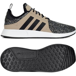 adidas x plr beige