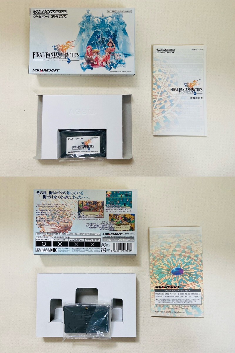 Nintendo Gameboy Advance Final Fantasy Tactics Advance Nintendo Gameboy Advance Final Fantasy Tactics Advance