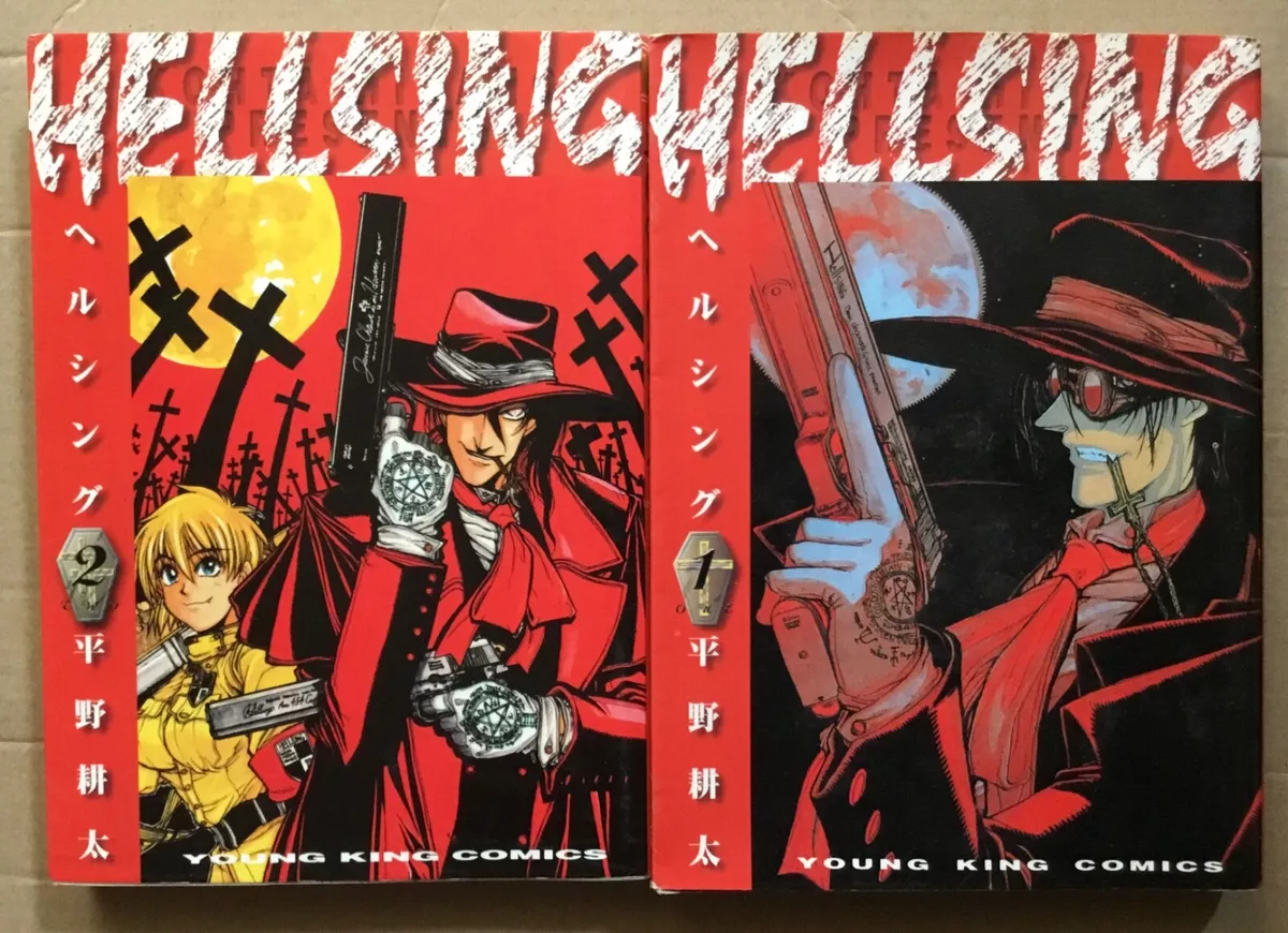 Manga Hellsing Volumes: 1, 2