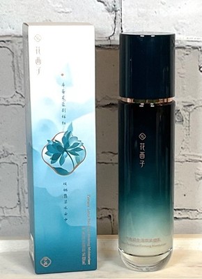 NIB FLORASIS Lotus Radiance Firming Moisturizer 3.4 fl oz/100ml EXP 06/2028
