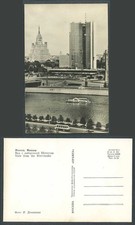 Russia Old Real Photo Postcard View from The Shevchenko Ferryboat Street Ukraine