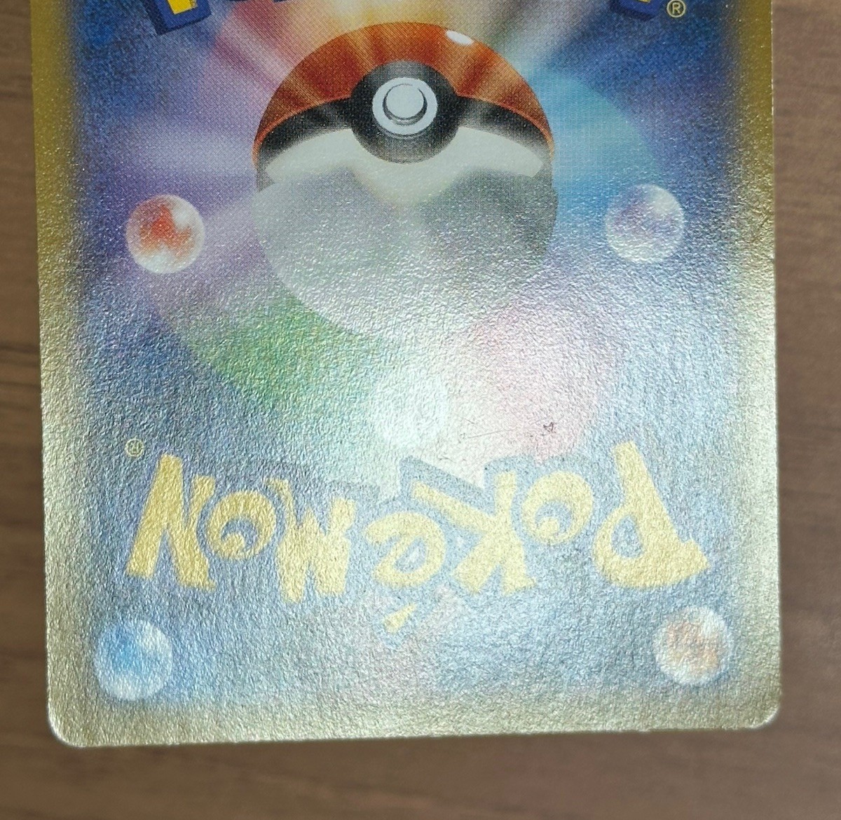 Pikachu Outbreak! 070/XY-P XY Promo 2014 Japanese Pokemon Card 29