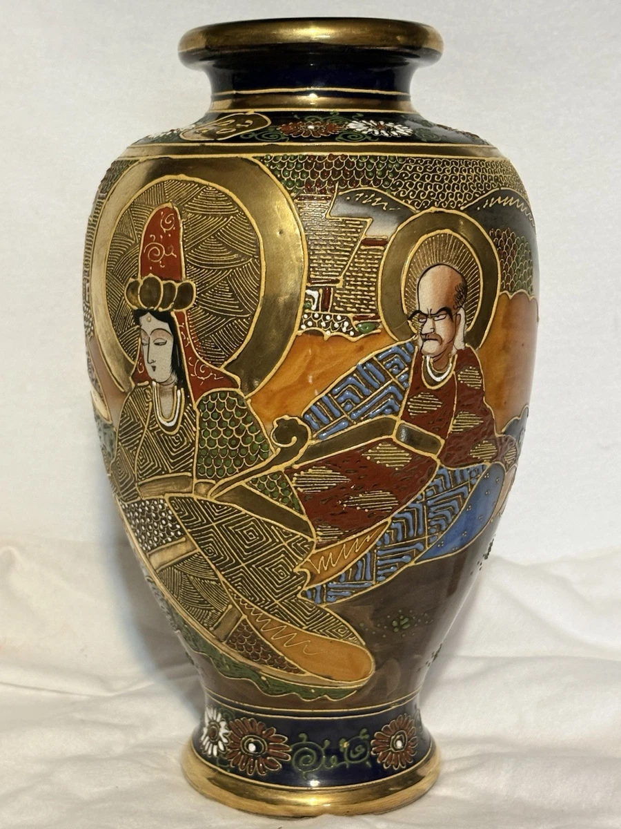 萨摩锦光山| eBay
