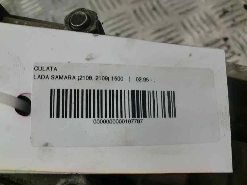 B321081 ENGINE CYLINDER HEAD / 9540 / 107787 FOR LADA SAMARA 2108/2109 1.5 - Image 3 of 4