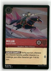 Mulan - Imperial Soldier 118/204 The First Chapter Cold Foil