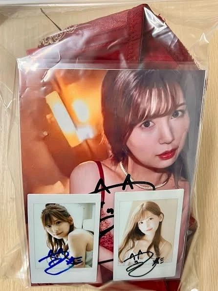 Tsumugi Akari autographed cheki photo and bonus item. - image 4 of 4