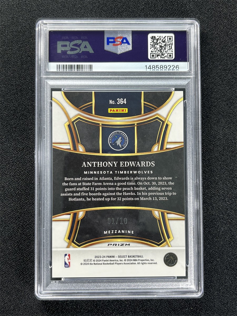1/10 JSY# 1/1 2023-24 Select Anthony Edwards #364 Gold Tectonic Mezzanine PSA 10 view 2