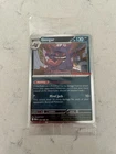 Pokémon Gengar Promo Stamped Holo Card GameStop Exclusive 050/088 2022