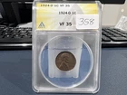 1924-D 1C Wheat Penny Lincoln Cent Anacs VF 35 BETTER DATE (FZ)