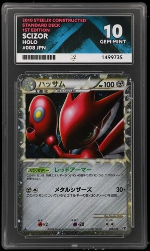 2010 Pokemon SCIZOR prime #008/019 Steelix Deck 1st Edition Holo PSA ACE 10 pop3