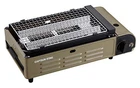 Barbecue Grill Stove Portable Stove Tabletop Portable Stove Grill Master
