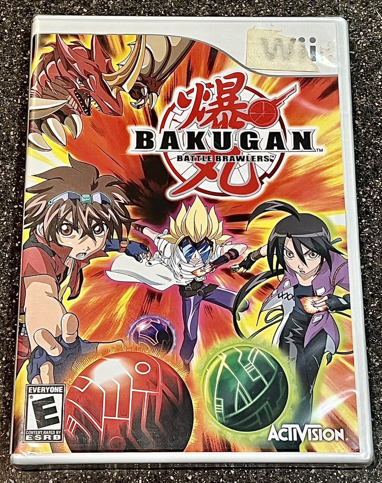 Bakugan Battle Brawlers Wii