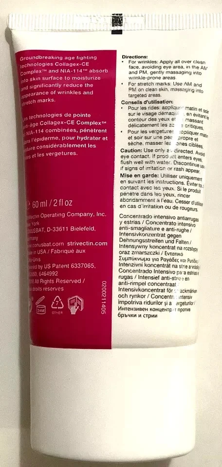 StriVectin anti-wrinkle SD Advanced Intensive Concentrate NIA114 2oz-2 pack=4oz - Image 4 of 4