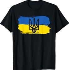 Ukrainian Flag T-shirt, Ukraine Ukrainian Lovers Women Men T-shirt