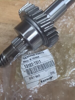 2012-2024 Kawasaki Brute Force OEM 13107-Y011 ShaftMain | eBay