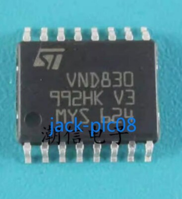 1 PCS NEW VND830 Automotive Computer Board Chip
