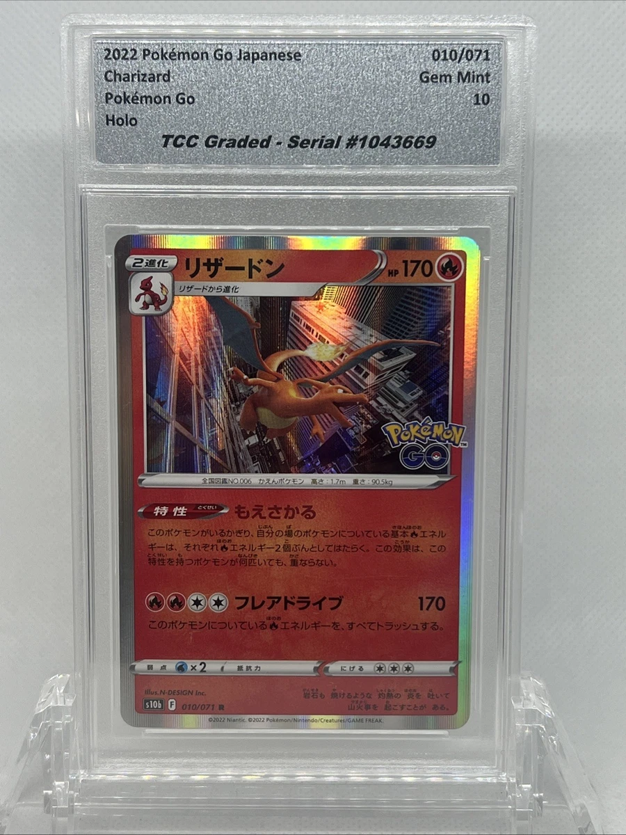 Gem Mint 10 In Pokémon Individual Trading Cards for sale | eBay