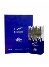 Khalis Men's Niche Collection Muharib EDP Spray 3.4 oz Fragrances 6290360812922