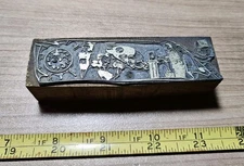 Vintage Letterpress Printing Block Clock Woman Gavel Man Ticker Tape?? Unsure