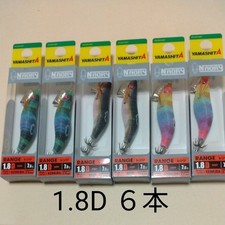 Yamashita Naory Range 1.8D Color 6-piece set Range Hunter