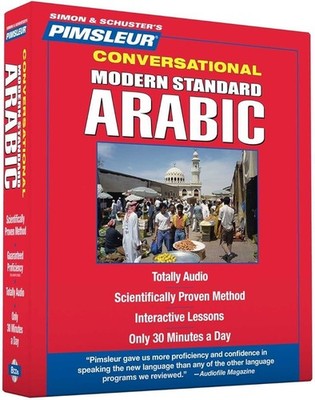 Pimsleur Learn Arabic (Modern Standard) I - III all 3 levels (usb drive)