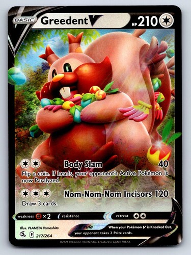 Greedent V Holofoil [SWSH08 - 217/264